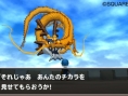 Dragon Quest Monsters 3D : le plein d'images