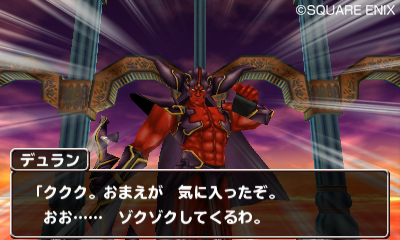 Screens Dragon Quest Monsters Terry's Wonderland 3D