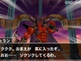 Dragon Quest Monsters 3D : le plein d'images