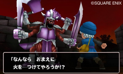 Dragon Quest Monsters 3D : le plein d'images