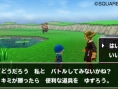 Dragon Quest Monsters 3D : le plein d'images