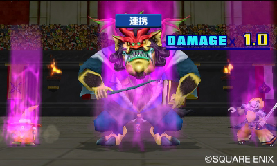 Dragon Quest Monsters 3D : le plein d'images