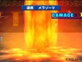 Dragon Quest Monsters 3D : le plein d'images
