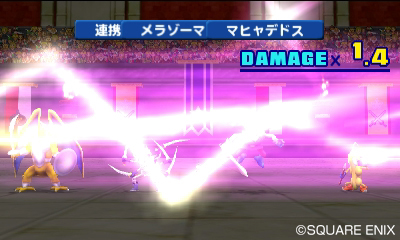 Screens Dragon Quest Monsters Terry's Wonderland 3D