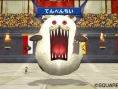 Dragon Quest Monsters 3D : le plein d'images