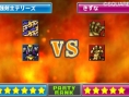 Dragon Quest Monsters 3D : le plein d'images