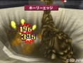 Dragon Quest Monsters 3D : le plein d'images