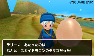 Images Dragon Quest Monsters Terry's Wonderland 3D