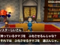 Images Dragon Quest Monsters Terry's Wonderland 3D