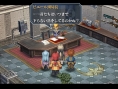 Screens The Legend of Heroes : Zero no Kiseki