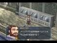 Screens The Legend of Heroes : Zero no Kiseki