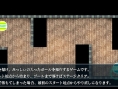 Screens The Legend of Heroes : Zero no Kiseki