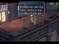 Screens The Legend of Heroes : Zero no Kiseki