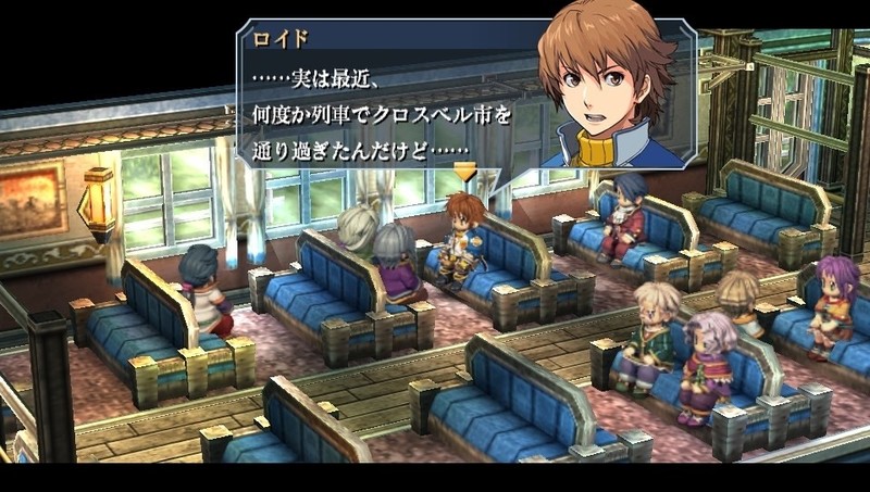 Screens-Video Zero no Kiseki