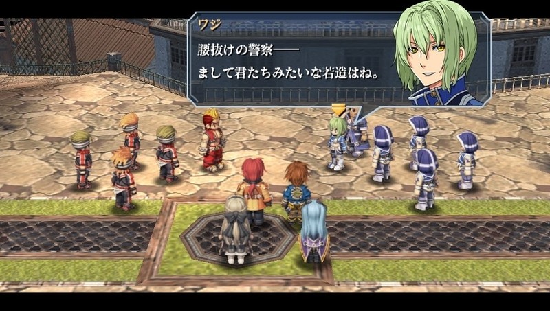 Zero no Kiseki : images et trailer