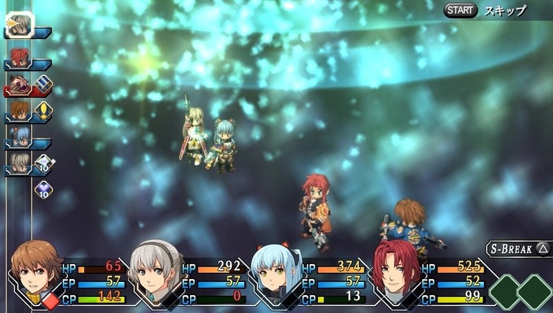 Screens-Video Zero no Kiseki