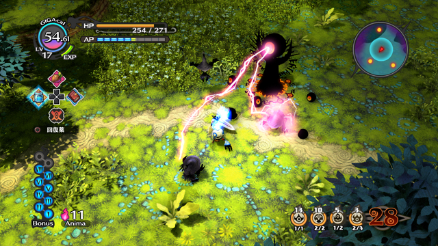 Screens The Witch and the Hundred Soldiers