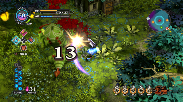 Screens The Witch and the Hundred Soldiers