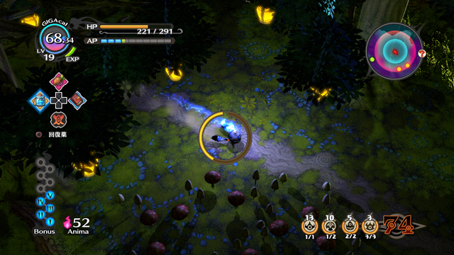 Screens The Witch and the Hundred Soldiers