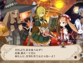 The Witch and the Hundred Knights se montre