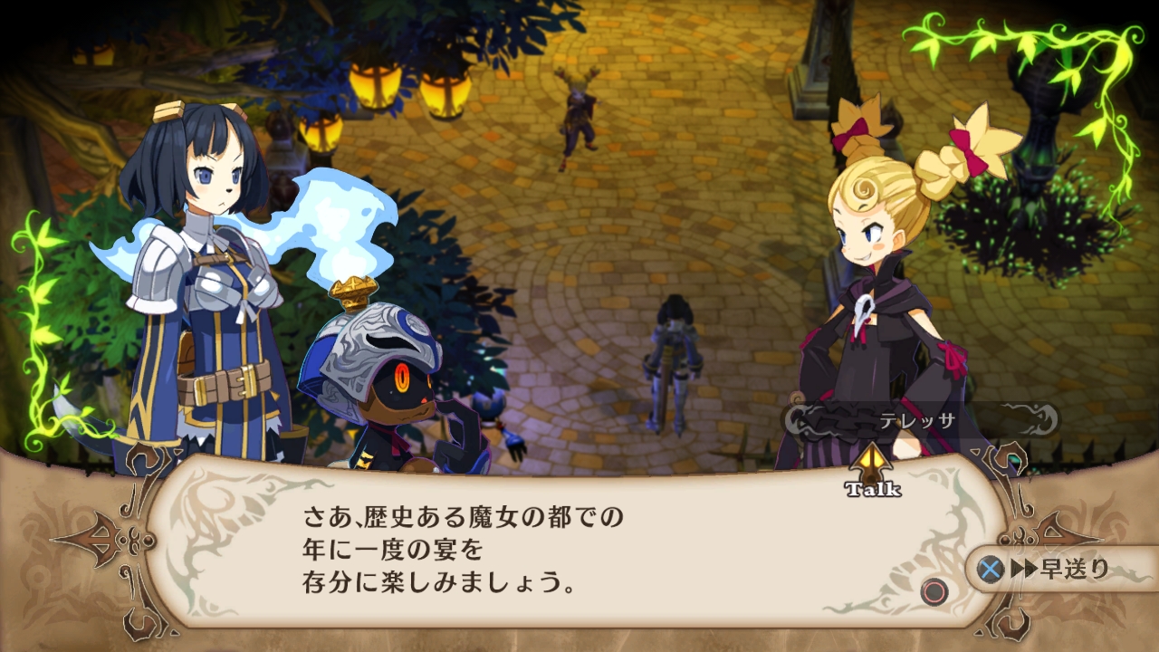 The Witch and the Hundred Knights se montre