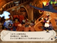 The Witch and the Hundred Knights se montre