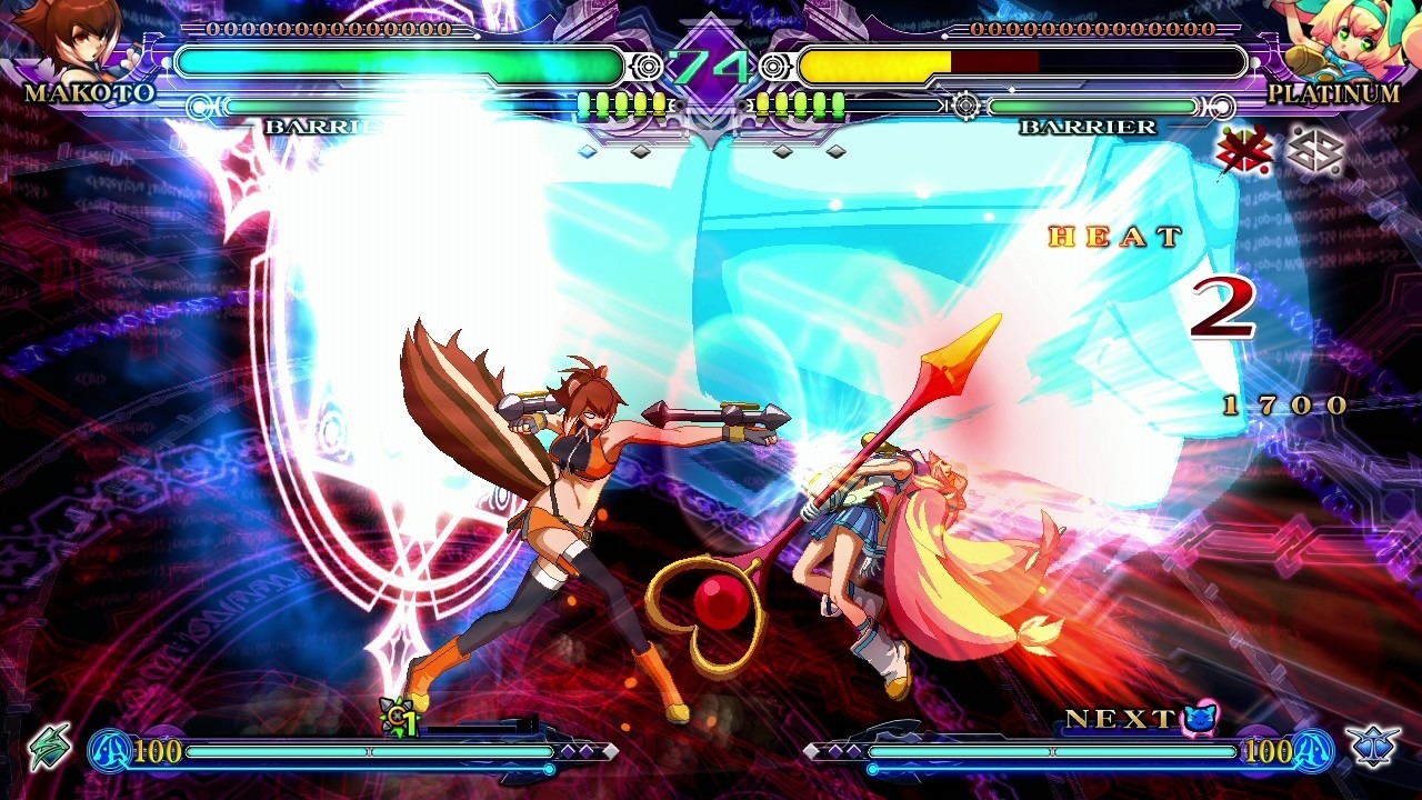 Screens Blazblue : Continuum Shift II Extend