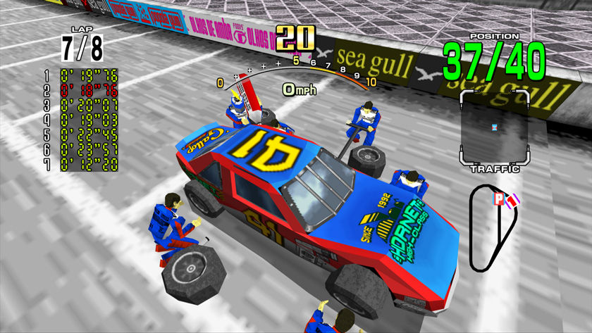 Video Daytona USA