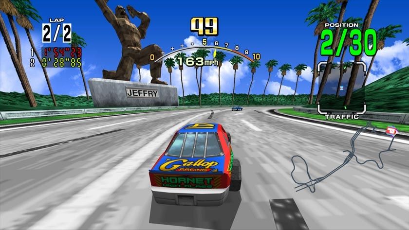 Daytona USA : la vidéo pré-menu