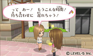 Girls RPG Cinderelife : un peu de Sailor Moon !