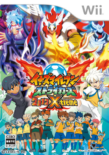 Screens-Video Inazuma Eleven Strikers 2012 Xtreme