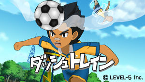 Inazuma Eleven Strikers 2012 Xtreme : premier trailer