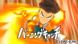 Inazuma Eleven Strikers 2012 Xtreme : premier trailer