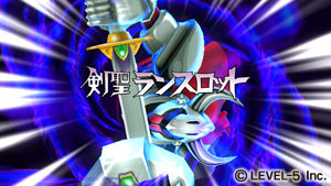 Screens-Video Inazuma Eleven Strikers 2012 Xtreme