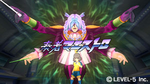 Inazuma Eleven Strikers 2012 Xtreme : premier trailer