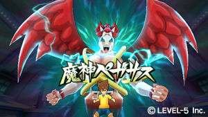 Inazuma Eleven Strikers 2012 Xtreme : premier trailer