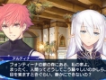 Shining Blade se précise au Japon