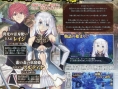 Scan Shining Blade