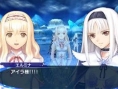 Screens Shining Blade