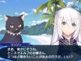 Screens Shining Blade