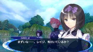 Images Shining Blade