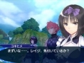 Screens Shining Blade