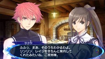 Images Shining Blade
