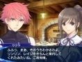 Screens Shining Blade