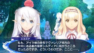 Screens Shining Blade