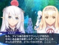 Screens Shining Blade