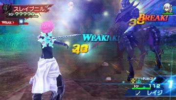 Images Shining Blade