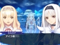 Images Shining Blade