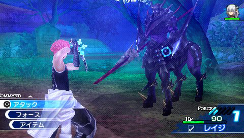 Screens Shining Blade