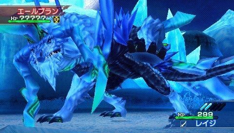 Shining Blade : images et artworks